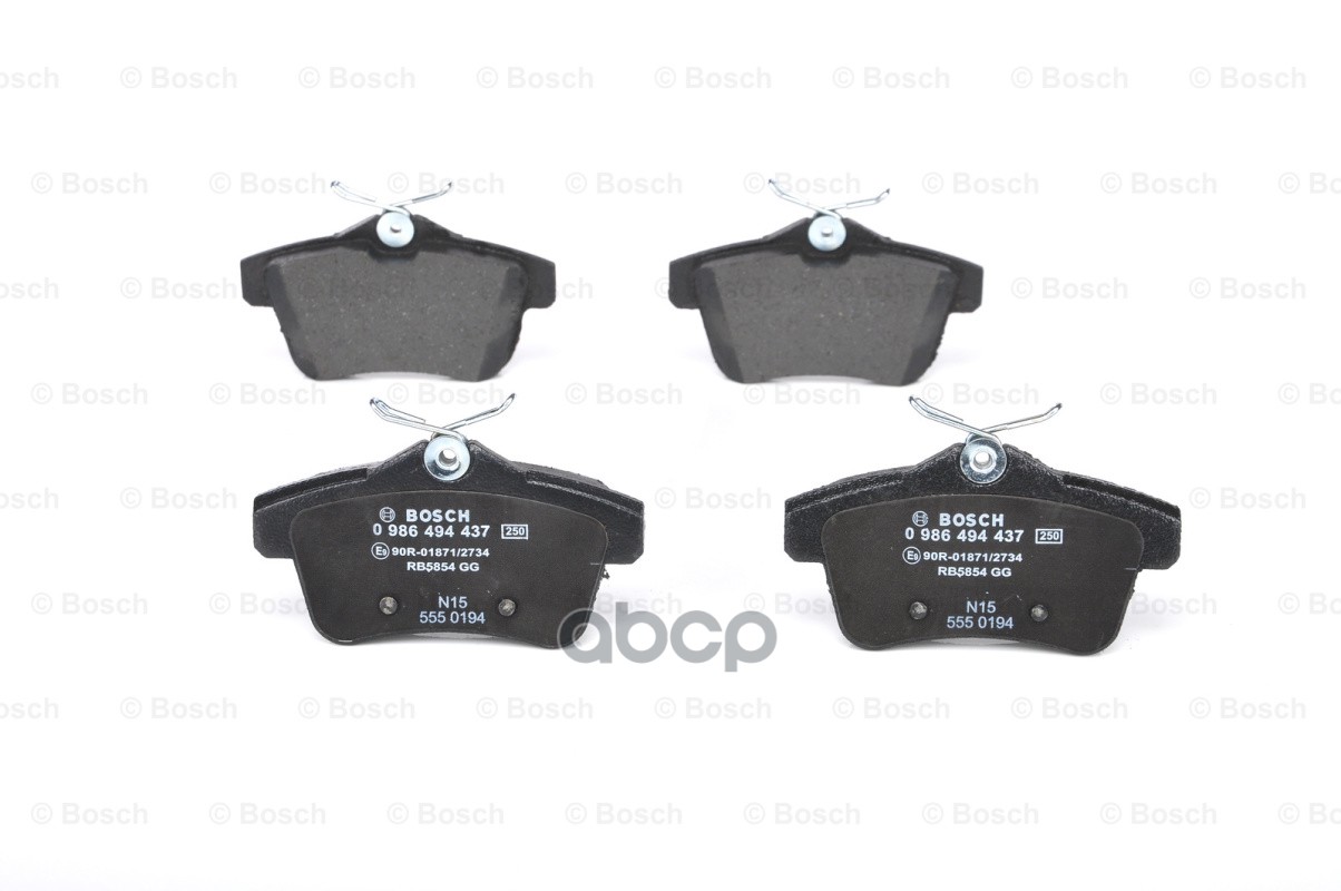 Колодки Тормозные Дисковые Bosch арт. 0986494437