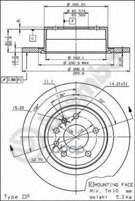 Диск Тормозной Standard | Зад | Brembo арт. 08589110