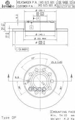 Диск Тормозной Зад Audi A3 (8P1) 05/03-12/13 / Audi A3 Sportback (8Pa) 09/04-12/15 / Seat Altea (5P Brembo арт. 08948811