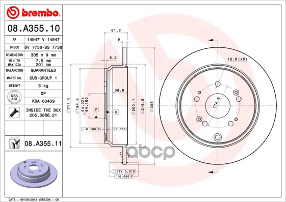 Диск тормозной задн. с УФ покрытием ACURA RDX 01/12-> / HONDA CR-V II (RD_) 09/01-12/06 Brembo арт. 08.a355.11