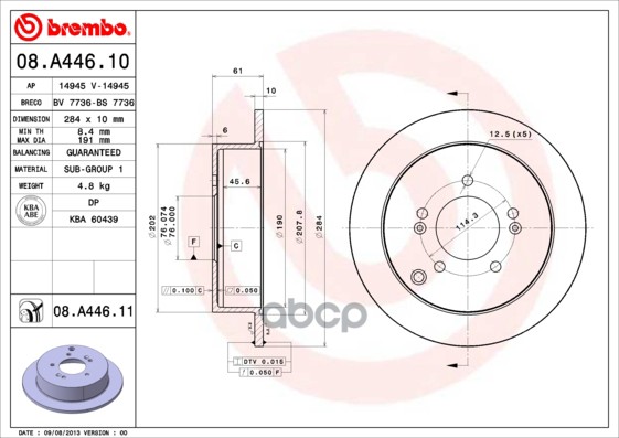 Диск тормозной (Сзади) Hyundai ix35 09-15 / Santa Fe 00-12 Brembo арт. 08.A446.10