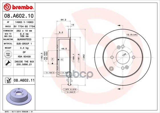 Диск Тормозной, Hyundai (Beijing) Accent 02/06-12/13 / Hyundai Accent Iii Saloon (Mc) 11/05-11/10 / Hyundai Getz (Tb) 08/02-1...