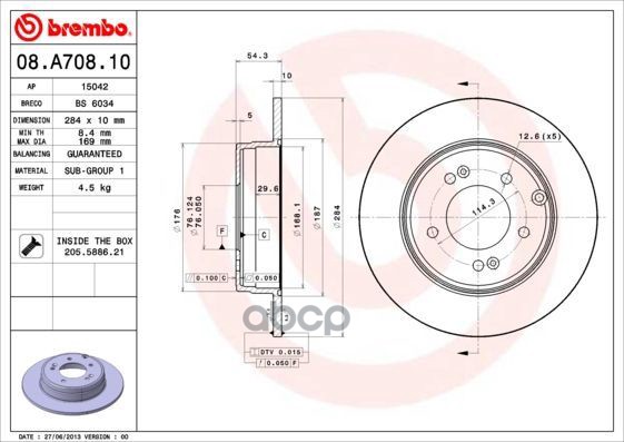 Диск Тормозной Задний Hyundai Ix35, Sonata (Nf) / Kia Optima Brembo 08A70811 Brembo арт. 08A70811