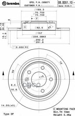 Диск тормозной задний невентилируемый Xtra Brembo арт. 08B35111