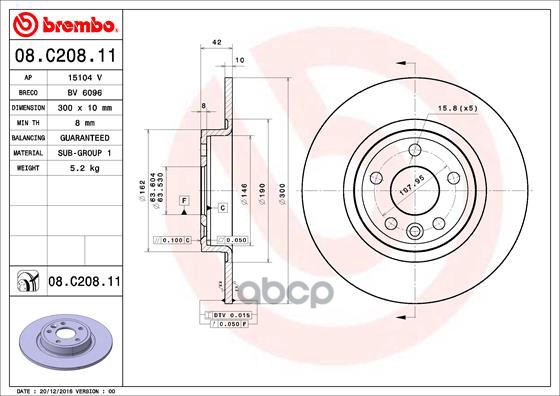 Диск тормозной 08.C208.11 Brembo арт. 08.C208.11