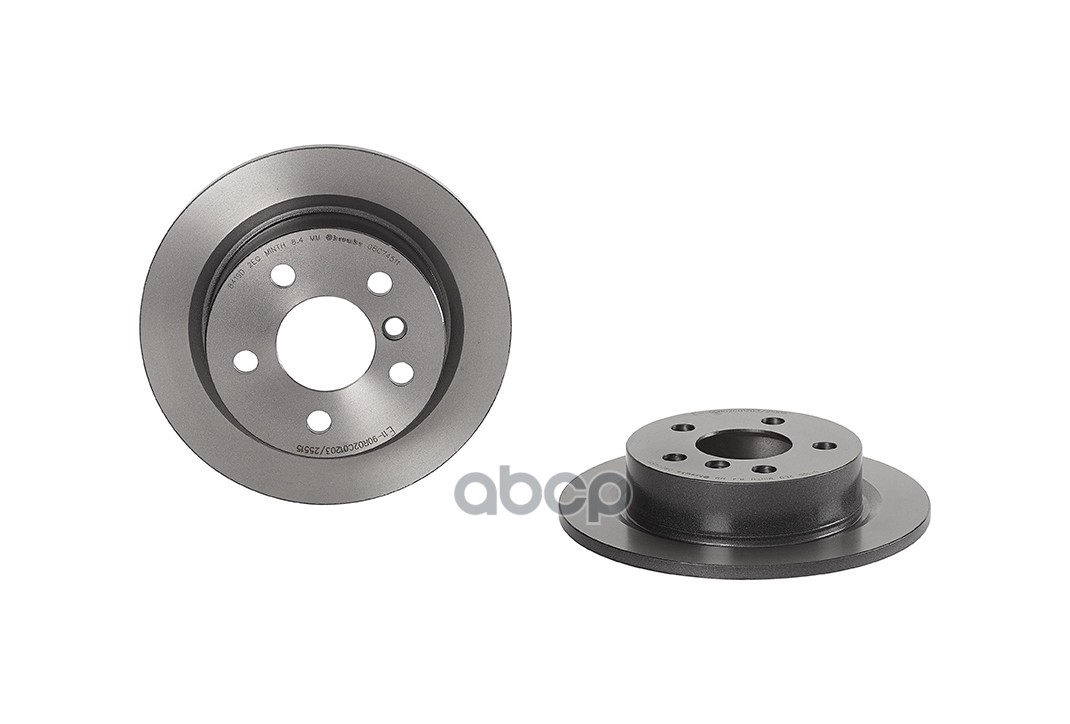 Диск Тормозной Brembo  08C74511 Brembo арт. '08C74511