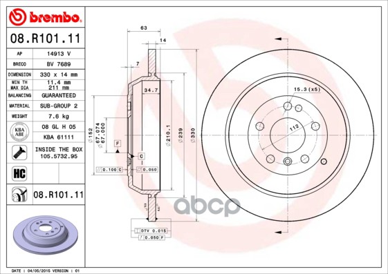Диск тормозной задний BREMBO 08.R101.11 Brembo арт. 08.R101.11