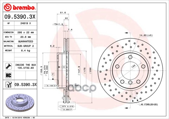 Диск Тормозной Передн, Bmw: 3 90-98, 3 98-05, 3 Compact 94-00, 3 Compact 01-05, 3 Touring 95-99, 3 Touring 99-05, 3 Кабрио 93...