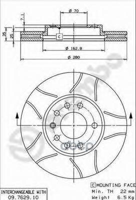 Диск тормозной передний вентилируемый Max 280мм Brembo арт. 09762975