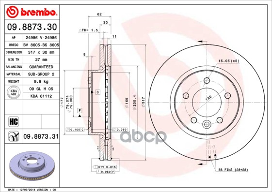 Снят с пр-ва Диск тормозной 09.8873.30 Brembo арт. 09.8873.30