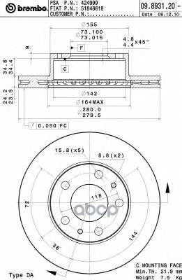Диск Тормозной Передн. Citroen Jumper Box (244) 04/02-> / Citroen Jumper Box 04/06-> / Citroen Jump Brembo арт. 09.8931.20
