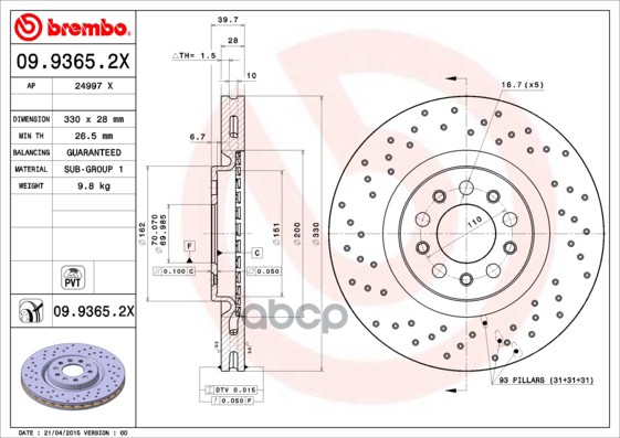 Диск Тормозной Задние Alfa Romeo 159 (939) (09/05-11/11) F / Alfa Romeo 159 Sportwagon (939) (03/06-11/11) F / Alfa Romeo Bre...