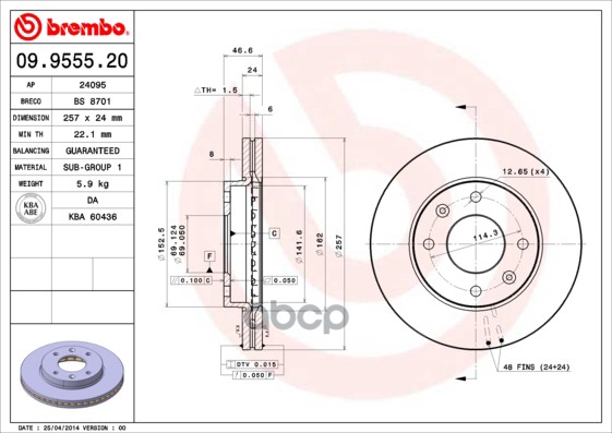 Диск Тормозной Пер Вент Lantraelantramatri Brembo арт. 09955520