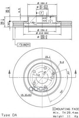 Диск тормозной 09.9825.21 Brembo арт. 09.9825.21