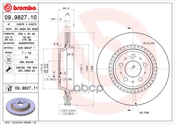Диск тормозной задний вентилируемый 308мм Brembo арт. 09982710