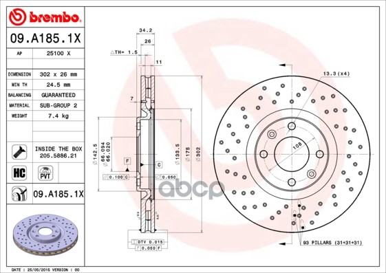 Диск Тормозной Brembo  09A1851x Brembo арт. '09A1851X
