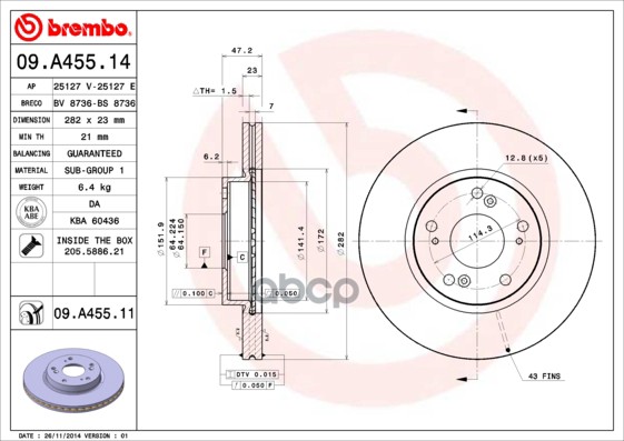 Диск тормозной 09.A455.14 Brembo арт. 09.A455.14