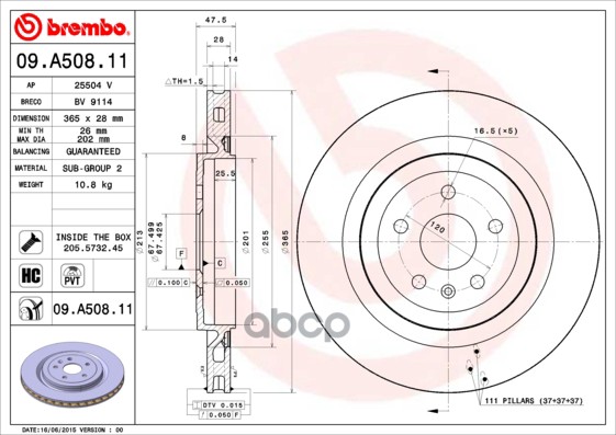 Диск тормозной 09.A508.11 Brembo арт. 09.A508.11