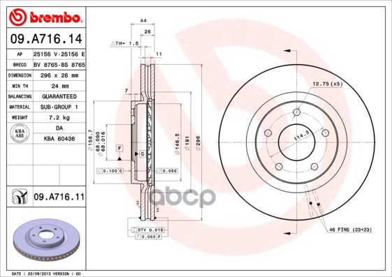 Диск Тормозной Nissan (Dfac) Qashqai (J10) 12/07- / Nissan Qashqai / Qashqai +2 I (J10, Nj10) 12/06 Brembo арт. 09A71611