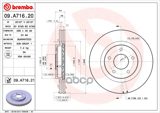 Диск тормозной Brembo Painted Disc 09.A716.21 Brembo арт. 09.A716.21