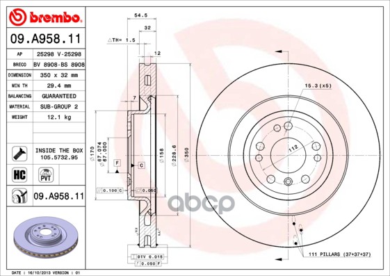 Диск тормозной 09.A958.11 Brembo арт. 09.A958.11