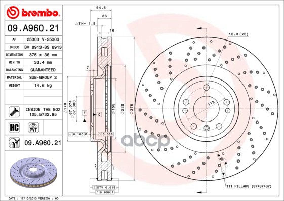 Диск тормозной передн. с УФ покрытием MERCEDES-BENZ GL-CLASS (X166) 07/12-> / MERCEDES-BENZ GLE (W16 Brembo арт. 09.a960.21