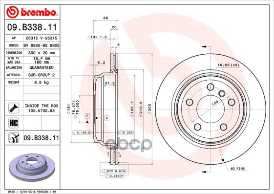 Диск тормозной 09.B338.11 Brembo арт. 09.B338.11