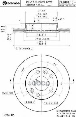 Диск тормозной (Спереди) Nissan Terrano 14-22 / Renault Duster 10-21 Brembo арт. 09.B463.10