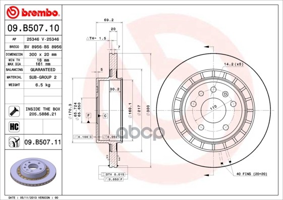 Диск Тормозной Задн, Saab9-5 97-09, 9-5 Estate 98-09 Brembo 09B50711 Brembo арт. 09b50711