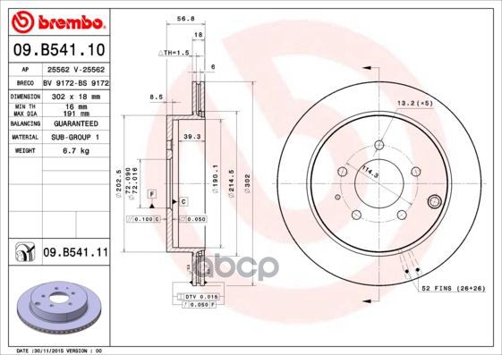 Диск тормозной задний с покрытием MAZDA CX-7 06-14 BREMBO 09.B541.11 Brembo арт. 09.B541.11