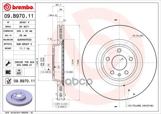 Диск тормозной 09.B970.11 Brembo арт. 09.B970.11