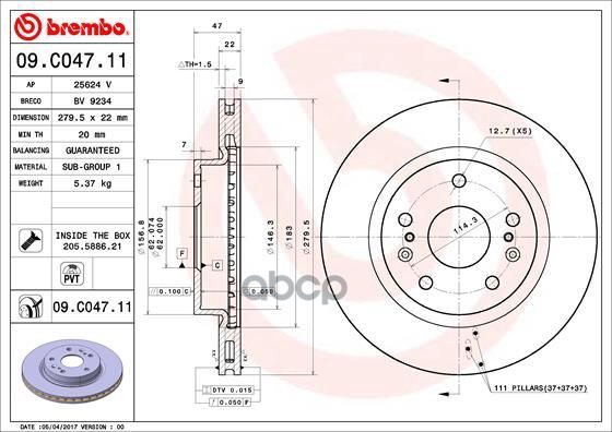 Диск тормозной передний вентилируемый PVT 280мм Brembo арт. 09C04711