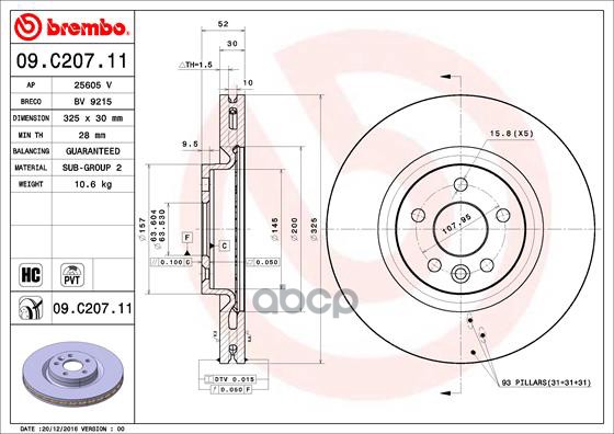 Диск тормозной 09.C207.11 Brembo арт. 09.C207.11