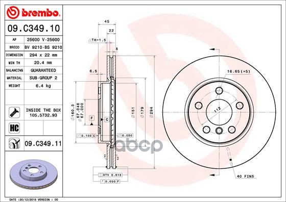 Диск тормозной 09.C349.11 Brembo арт. 09.C349.11