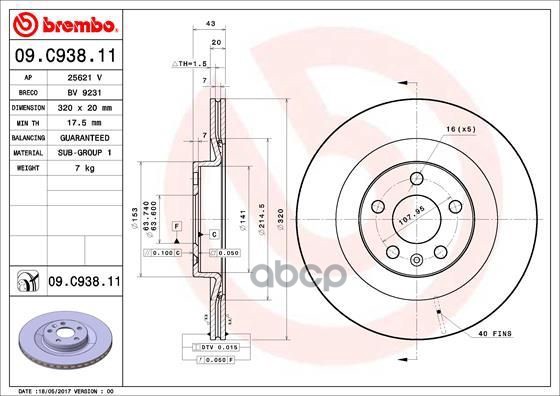 Диск тормозной VOLVO XC90 II (256) 09/14  задн. 09.C938.11 Brembo арт. 09.C938.11