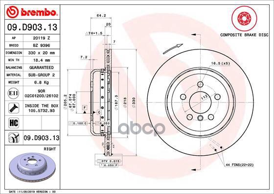 Диск тормозной правый Composite 09.D903.13 Brembo арт. 09.D903.13