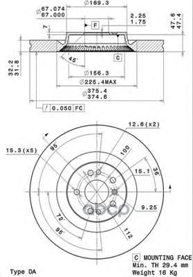 Диск тормозной Brembo Painted Disc 09.R105.11 Brembo арт. 09.R105.11