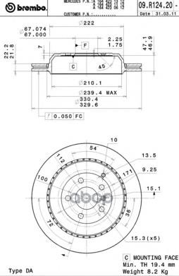 Диск тормозной 09.R124.21 Brembo арт. 09.R124.21