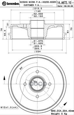 Барабан тормозной 203мм Brembo арт. 14A67210