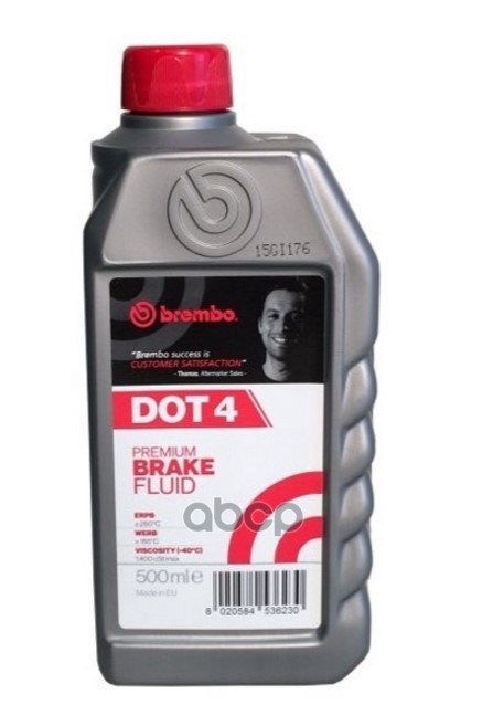 Жидкость тормозная DOT 4 0,5л L04005 Brembo арт. L04005