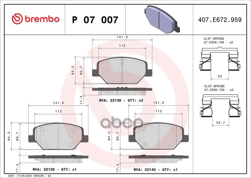 Колодки тормозные дисковые P07007 Brembo арт. P07007