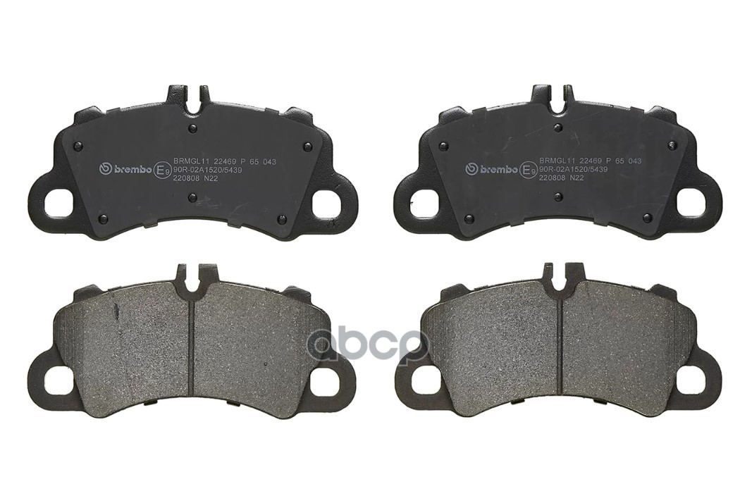 Колодки тормозные дисковые P65043 Brembo арт. P65043