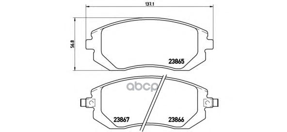 Колодки тормозные P78013 Brembo арт. P78013