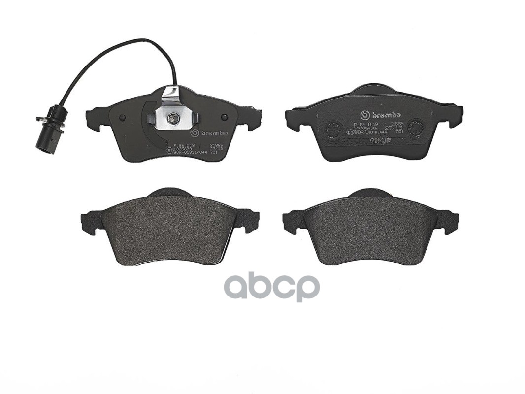 Колодки Тормозные Brembo  P85049 Brembo арт. 'P85049