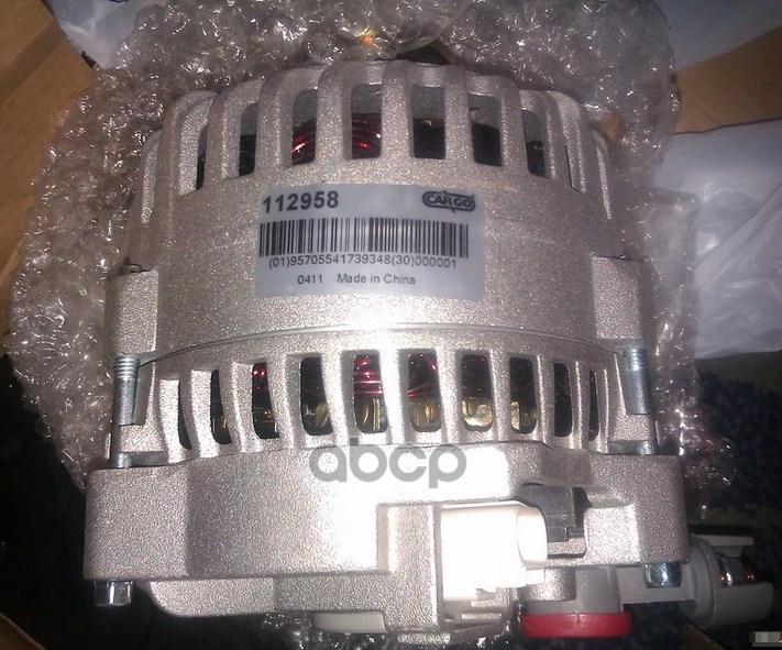 Генератор CARGO арт. 112958