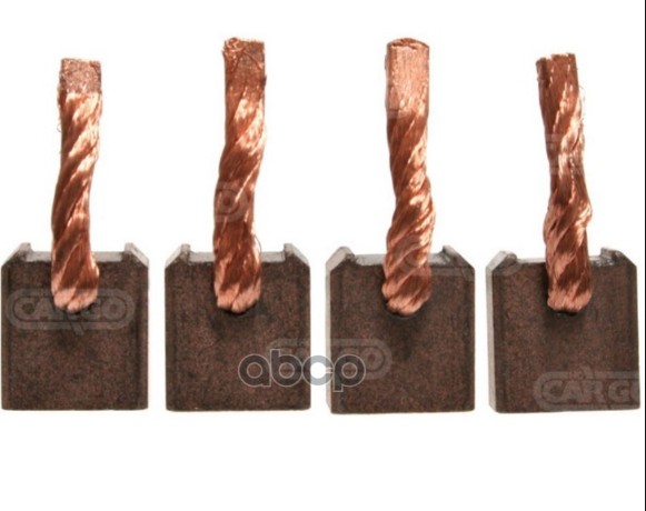 Щетки Генератора Комплект CARGO арт. 140740