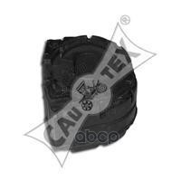 Втулка Стабилизатора Vw Golf V 03- CAUTEX арт. 461032