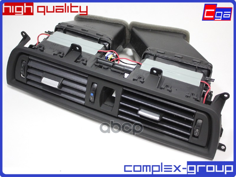 Решетка 10Cg1701ra CGA арт. 10CG1701RA