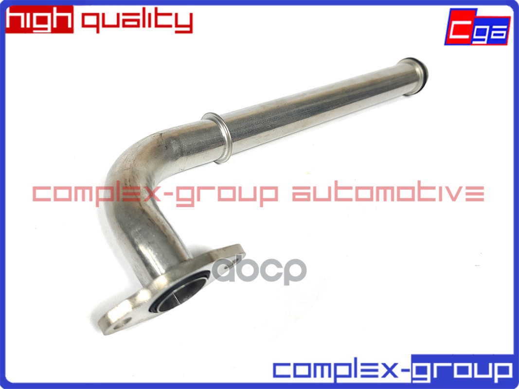 Трубка Маслопровода 55353329 25194218 650191 CGA арт. 10PUP0012RA