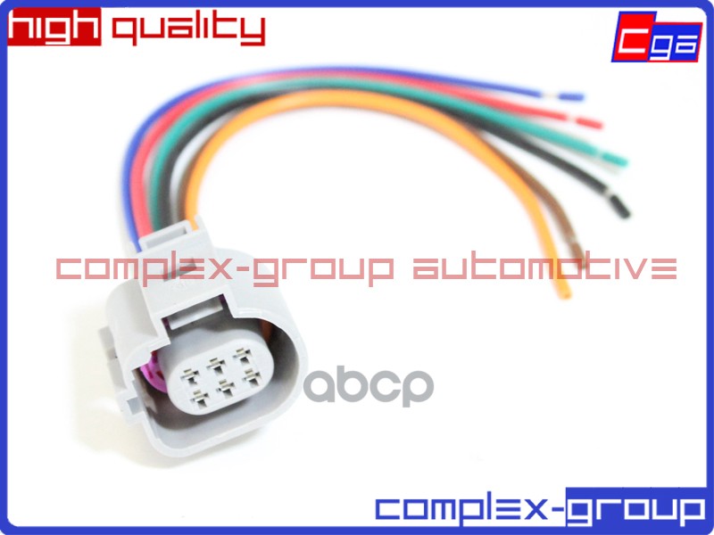 Разъем 1J0973713G CGA 11SCT8043RA CGA арт. 11SCT8043RA